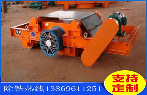 風(fēng)冷電磁除鐵器,貴州風(fēng)冷電磁除鐵器原理_貴州風(fēng)冷電磁除鐵器原理參數(shù)工作原理_價格 風(fēng)冷電磁除鐵器,貴州風(fēng)冷電磁除鐵器原理_貴州風(fēng)冷電磁除鐵器原理參數(shù)工作原理_價格
