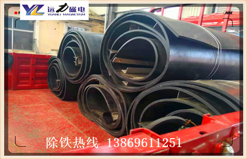 除鐵器皮帶,河北除鐵器皮帶跑偏如何調(diào)_河北除鐵器皮帶跑偏如何調(diào)怎么調(diào)整皮帶原因及如何調(diào)_刮板價(jià)格 除鐵器皮帶,河北除鐵器皮帶跑偏如何調(diào)_河北除鐵器皮帶跑偏如何調(diào)怎么調(diào)整皮帶原因及如何調(diào)_刮板價(jià)格