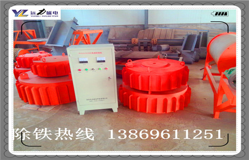 帶式電磁除鐵器,天津帶式電磁除鐵器_天津帶式電磁除鐵器廠家工作原理及內(nèi)部結(jié)構(gòu) 帶式電磁除鐵器,天津帶式電磁除鐵器_天津帶式電磁除鐵器廠家工作原理及內(nèi)部結(jié)構(gòu)