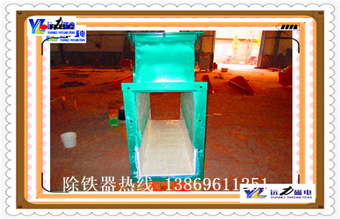 管道干粉除鐵器,吉林管道式干粉除鐵器_內部構造_吉林管道式干粉除鐵器哪家好_使用方法 管道干粉除鐵器,吉林管道式干粉除鐵器_內部構造_吉林管道式干粉除鐵器哪家好_使用方法