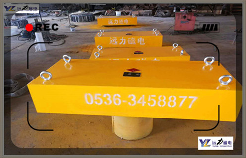 懸掛式永磁除鐵器,四川懸掛式永磁除鐵器型號_四川懸掛式永磁除鐵器型號批發價格_使用說明書原理型號價格 懸掛式永磁除鐵器,四川懸掛式永磁除鐵器型號_四川懸掛式永磁除鐵器型號批發價格_使用說明書原理型號價格