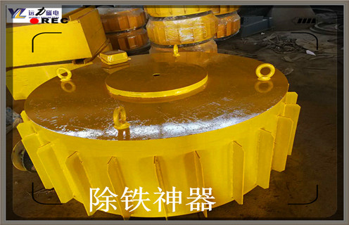 電磁除鐵器,安徽rcd一b16電磁除鐵器_安徽rcd一b16電磁除鐵器廠家工作原理及內(nèi)部結(jié)構(gòu) 電磁除鐵器,安徽rcd一b16電磁除鐵器_安徽rcd一b16電磁除鐵器廠家工作原理及內(nèi)部結(jié)構(gòu)