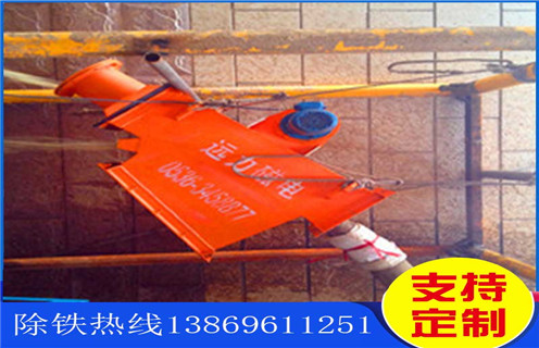 管道除鐵器,上海管道除鐵器型號_上海管道除鐵器型號廠家應用安裝示意圖型12000高斯_可定制工作原理 管道除鐵器,上海管道除鐵器型號_上海管道除鐵器型號廠家應用安裝示意圖型12000高斯_可定制工作原理