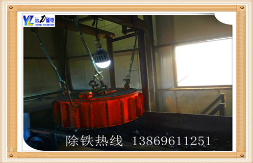 電磁除鐵器,四川帶式電磁除鐵器皮帶_四川帶式電磁除鐵器皮帶廠家工作原理及內(nèi)部結(jié)構(gòu) 電磁除鐵器,四川帶式電磁除鐵器皮帶_四川帶式電磁除鐵器皮帶廠家工作原理及內(nèi)部結(jié)構(gòu)