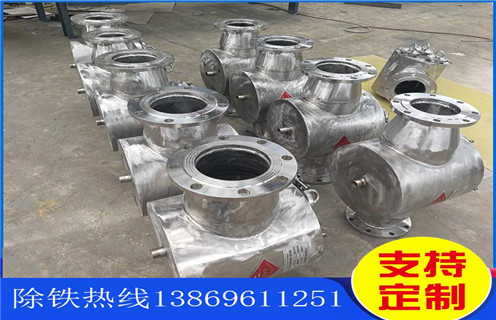 管道式永磁除鐵器,黑龍江管道式永磁除鐵器價格_黑龍江管道式永磁除鐵器價格rcyb 5批發價格_使用說明書原理型號 管道式永磁除鐵器,黑龍江管道式永磁除鐵器價格_黑龍江管道式永磁除鐵器價格rcyb 5批發價格_使用說明書原理型號