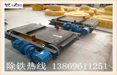 帶式除鐵器，西藏帶式除鐵器皮帶規(guī)格-磁性礦西藏帶式除鐵器皮帶規(guī)格型號表_磁場強度標(biāo)準(zhǔn)范圍