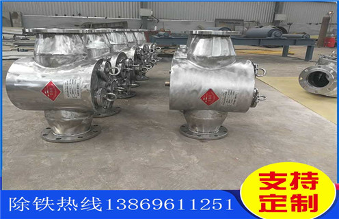 管道漿料除鐵器，天津管道漿料除鐵器廠家_天津管道漿料除鐵器廠家批發價格_使用說明書原理型號 