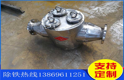 管道自卸式除鐵器,天津天津管道自式除鐵器_天津天津管道自式除鐵器批發價格_使用說明書原理型號 管道自卸式除鐵器,天津天津管道自式除鐵器_天津天津管道自式除鐵器批發價格_使用說明書原理型號