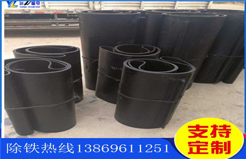 除鐵器皮帶，廣東除鐵器皮帶生產廠家_廣東除鐵器皮帶生產廠家怎么調整皮帶原因及如何調_刮板價格 