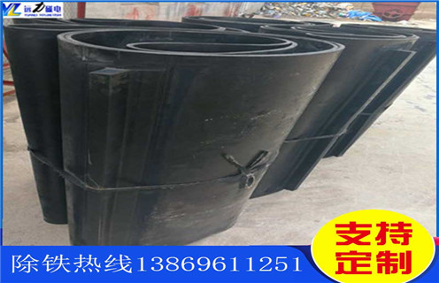 除鐵器皮帶，青海除鐵器皮帶型號_青海除鐵器皮帶型號怎么調整皮帶原因及如何調_刮板價格