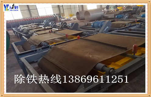 自卸式電磁除鐵器,浙江超強(qiáng)自卸式電磁除鐵器_浙江超強(qiáng)自卸式電磁除鐵器廠家工作原理及內(nèi)部結(jié)構(gòu) 自卸式電磁除鐵器,浙江超強(qiáng)自卸式電磁除鐵器_浙江超強(qiáng)自卸式電磁除鐵器廠家工作原理及內(nèi)部結(jié)構(gòu)