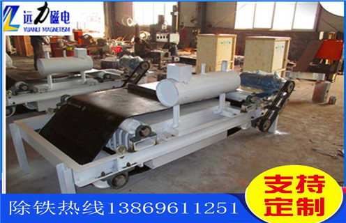 油冷電磁除鐵器,廣西油冷電磁除鐵器技術規范書_廣西油冷電磁除鐵器技術規范書訂做如何鑒別好壞_安裝及控制原理圖 油冷電磁除鐵器,廣西油冷電磁除鐵器技術規范書_廣西油冷電磁除鐵器技術規范書訂做如何鑒別好壞_安裝及控制原理圖