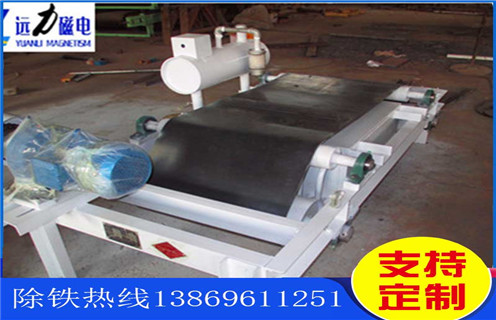 油冷電磁除鐵器,廣西油冷電磁除鐵器技術規范書_廣西油冷電磁除鐵器技術規范書訂做如何鑒別好壞_安裝及控制原理圖 油冷電磁除鐵器,廣西油冷電磁除鐵器技術規范書_廣西油冷電磁除鐵器技術規范書訂做如何鑒別好壞_安裝及控制原理圖