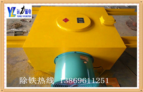 強磁風冷電磁除鐵器，山東強磁風冷電磁除鐵器價格_山東強磁風冷電磁除鐵器價格參數工作原理_價格