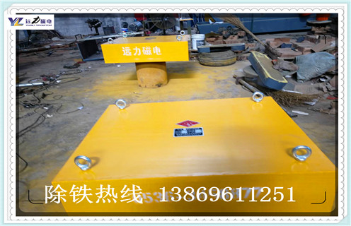 永磁除鐵器,貴州永磁除鐵器rcyb-5_貴州永磁除鐵器rcyb-5_使用說明書原理型號 永磁除鐵器,貴州永磁除鐵器rcyb-5_貴州永磁除鐵器rcyb-5_使用說明書原理型號