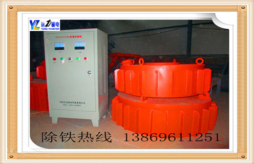 盤式除鐵器,云南盤式除鐵器結構_云南盤式除鐵器結構廠家工作原理及內部結構 盤式除鐵器,云南盤式除鐵器結構_云南盤式除鐵器結構廠家工作原理及內部結構