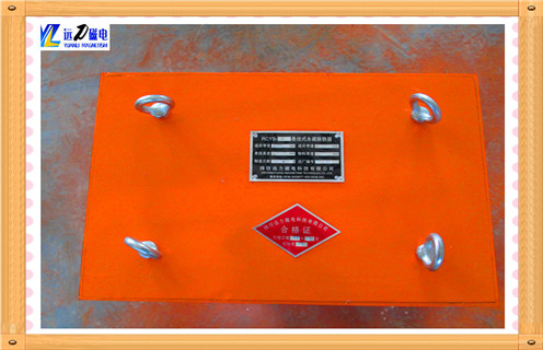 強(qiáng)磁除鐵器,安徽超強(qiáng)磁除鐵器的價(jià)格_安徽超強(qiáng)磁除鐵器的價(jià)格怎么制作_哪家好及使用方法 強(qiáng)磁除鐵器,安徽超強(qiáng)磁除鐵器的價(jià)格_安徽超強(qiáng)磁除鐵器的價(jià)格怎么制作_哪家好及使用方法