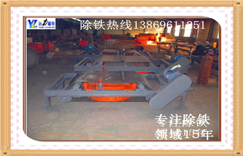 電磁自卸除鐵器,山西電磁自卸式除鐵器廠家_山西電磁自卸式除鐵器廠家廠家配件_型號及工作視頻 電磁自卸除鐵器,山西電磁自卸式除鐵器廠家_山西電磁自卸式除鐵器廠家廠家配件_型號及工作視頻