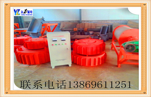 盤式電磁除鐵器,云南盤式電磁除鐵器rcdb_云南盤式電磁除鐵器rcdb廠家工作原理及內(nèi)部結(jié)構(gòu) 盤式電磁除鐵器,云南盤式電磁除鐵器rcdb_云南盤式電磁除鐵器rcdb廠家工作原理及內(nèi)部結(jié)構(gòu)