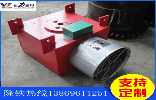 風冷電磁除鐵器,陜西風冷電磁除鐵器作用_陜西風冷電磁除鐵器作用及工作原理_價格 風冷電磁除鐵器,陜西風冷電磁除鐵器作用_陜西風冷電磁除鐵器作用及工作原理_價格