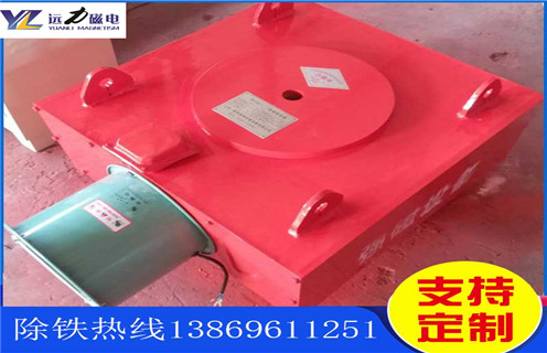 風冷電磁除鐵器，吉林風冷電磁除鐵器工作原理_吉林風冷電磁除鐵器作用及工作原理_價格