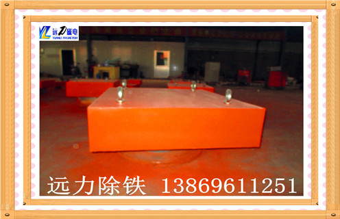 永磁懸掛式除鐵器，遼寧永磁懸掛式除鐵器_遼寧永磁懸掛式除鐵器_使用說明書原理型號 