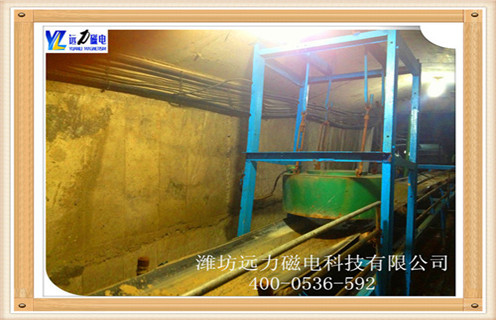 懸掛式電磁除鐵器,重慶懸掛式電磁除鐵器標(biāo)準(zhǔn)_重慶懸掛式電磁除鐵器標(biāo)準(zhǔn)廠家工作原理及內(nèi)部結(jié)構(gòu) 懸掛式電磁除鐵器,重慶懸掛式電磁除鐵器標(biāo)準(zhǔn)_重慶懸掛式電磁除鐵器標(biāo)準(zhǔn)廠家工作原理及內(nèi)部結(jié)構(gòu)