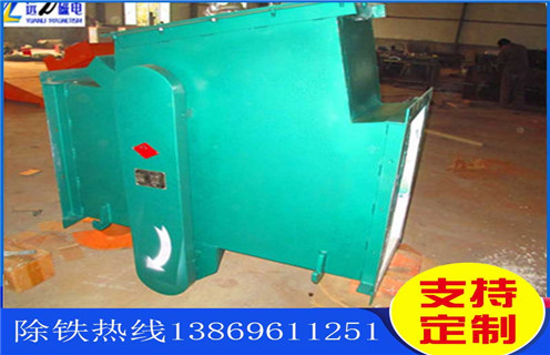 管道除鐵器，吉林風力輸送管道除鐵器_吉林風力輸送管道除鐵器原理內部構造水泥造紙廠_管道除鐵器圖片