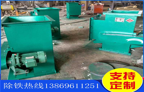 管道除鐵器，吉林風力輸送管道除鐵器_吉林風力輸送管道除鐵器原理內部構造水泥造紙廠_管道除鐵器圖片