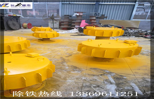 電磁除鐵器,煙臺rcdb電磁除鐵器定制_煙臺rcdb電磁除鐵器定制操作注意事項哪家專業廠家工作原理及內部結構 電磁除鐵器,煙臺rcdb電磁除鐵器定制_煙臺rcdb電磁除鐵器定制操作注意事項哪家專業廠家工作原理及內部結構