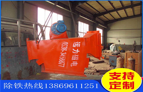 管道自卸除鐵器,河北管道自卸除鐵器_河北管道自卸除鐵器廠家批發的優缺點安裝示意圖型12000高斯_工作原理 管道自卸除鐵器,河北管道自卸除鐵器_河北管道自卸除鐵器廠家批發的優缺點安裝示意圖型12000高斯_工作原理