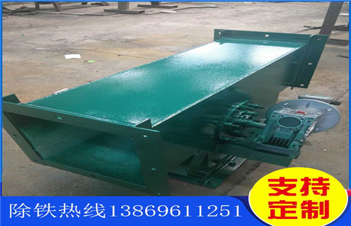 管道式粉料永磁除鐵器,河南管道式粉料永磁除鐵器_河南管道式粉料永磁除鐵器的優(yōu)缺點(diǎn)安裝示意圖型12000高斯_工作原理 管道式粉料永磁除鐵器,河南管道式粉料永磁除鐵器_河南管道式粉料永磁除鐵器的優(yōu)缺點(diǎn)安裝示意圖型12000高斯_工作原理