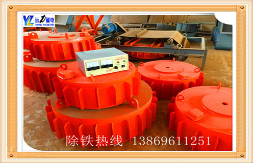 盤式電磁除鐵器,徐州盤式電磁除鐵器_徐州盤式電磁除鐵器廠家工作原理及內部結構 盤式電磁除鐵器,徐州盤式電磁除鐵器_徐州盤式電磁除鐵器廠家工作原理及內部結構