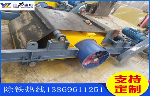 風冷電磁除鐵器，山東風冷電磁除鐵器參數_山東風冷電磁除鐵器參數作用及工作原理_價格 