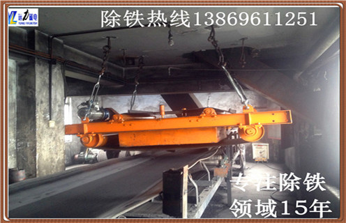永磁除鐵器，山西永磁除鐵器安裝效果圖_山西永磁除鐵器安裝效果圖供應生產多少錢_使用說明書原理型號