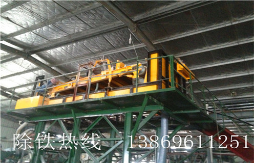 永磁帶式除鐵器，四川永磁帶式除鐵器工作原理_如何卸鐵國家標準安裝工作視頻_四川永磁帶式除鐵器工作原理 