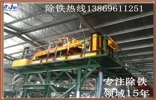 自卸式永磁除鐵器，四川自卸式永磁除鐵器的安裝_四川自卸式永磁除鐵器的安裝怎么回事，如何清理及接線