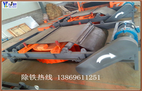 永磁帶式除鐵器，江蘇永磁帶式自卸式除鐵器_江蘇永磁帶式自卸式除鐵器rcy型多少錢_使用說明書原理型號