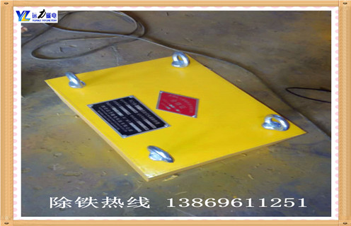 強力永磁除鐵器，青海RCYB-6.5強力永磁除鐵器_內(nèi)部磁塊安裝方法_青海RCYB-6.5強力永磁除鐵器型號價格