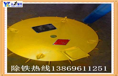 盤式電磁除鐵器，天津盤式電磁除鐵器pdc 10_規格型號_天津盤式電磁除鐵器pdc 10工作原理及內部結構