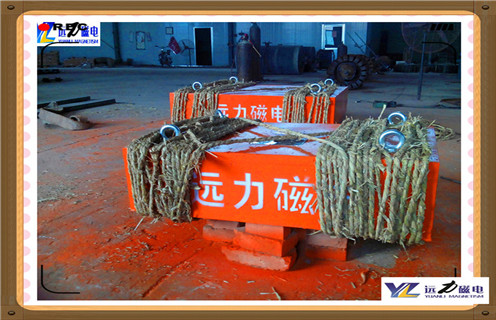懸掛式永磁除鐵器,四川懸掛式永磁除鐵器生產(chǎn)_內(nèi)部磁塊安裝方法_四川懸掛式永磁除鐵器生產(chǎn)型號價(jià)格 懸掛式永磁除鐵器,四川懸掛式永磁除鐵器生產(chǎn)_內(nèi)部磁塊安裝方法_四川懸掛式永磁除鐵器生產(chǎn)型號價(jià)格