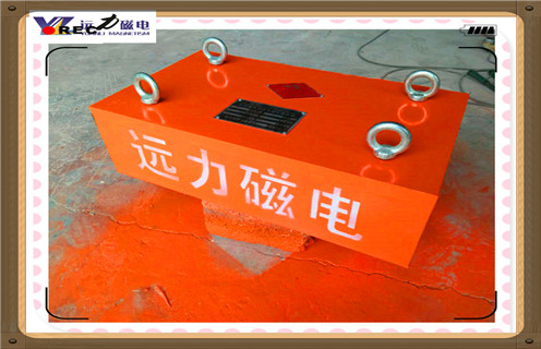 懸掛式永磁除鐵器,四川懸掛式永磁除鐵器生產(chǎn)_內(nèi)部磁塊安裝方法_四川懸掛式永磁除鐵器生產(chǎn)型號價(jià)格 懸掛式永磁除鐵器,四川懸掛式永磁除鐵器生產(chǎn)_內(nèi)部磁塊安裝方法_四川懸掛式永磁除鐵器生產(chǎn)型號價(jià)格
