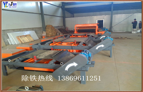 帶式永磁自卸除鐵器，廈門帶式永磁自卸式除鐵器_技術參數_廈門帶式永磁自卸式除鐵器安裝方式_如何換帶