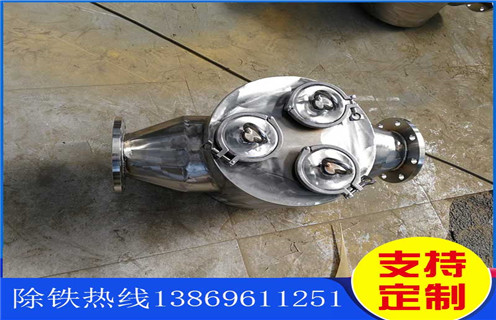 管道漿料除鐵器,甘肅管道漿料除鐵器_遠力甘肅管道漿料除鐵器12000高斯 可定制工作原理_安裝示意圖 管道漿料除鐵器,甘肅管道漿料除鐵器_遠力甘肅管道漿料除鐵器12000高斯 可定制工作原理_安裝示意圖