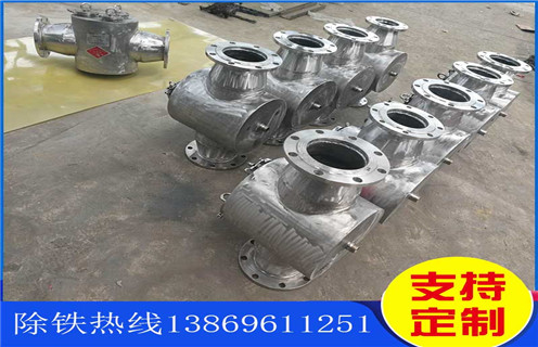 管道漿料除鐵器,甘肅管道漿料除鐵器_遠力甘肅管道漿料除鐵器12000高斯 可定制工作原理_安裝示意圖 管道漿料除鐵器,甘肅管道漿料除鐵器_遠力甘肅管道漿料除鐵器12000高斯 可定制工作原理_安裝示意圖