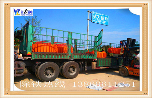 電磁除鐵器,開封電磁永磁除鐵器_規格型號_開封電磁永磁除鐵器工作原理及內部結構 電磁除鐵器,開封電磁永磁除鐵器_規格型號_開封電磁永磁除鐵器工作原理及內部結構