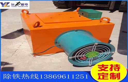 風冷電磁除鐵器,新疆風冷電磁除鐵器原理圖_選型_新疆風冷電磁除鐵器原理圖工作原理_價格 風冷電磁除鐵器,新疆風冷電磁除鐵器原理圖_選型_新疆風冷電磁除鐵器原理圖工作原理_價格