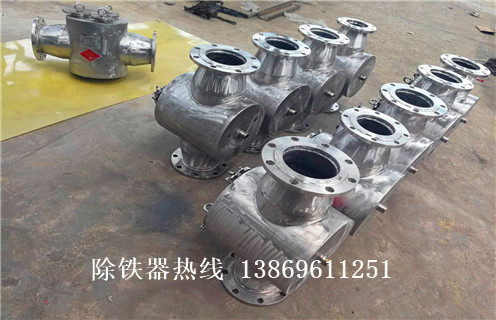 液體管道除鐵器,成都液體管道式除鐵器_遠力成都液體管道式除鐵器安裝說明書12000高斯 可定制工作原理_安裝示意圖 液體管道除鐵器,成都液體管道式除鐵器_遠力成都液體管道式除鐵器安裝說明書12000高斯 可定制工作原理_安裝示意圖