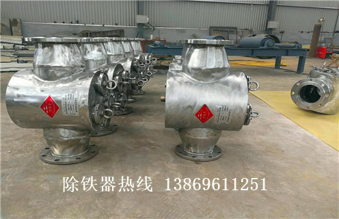 液體管道除鐵器,成都液體管道式除鐵器_遠力成都液體管道式除鐵器安裝說明書12000高斯 可定制工作原理_安裝示意圖 液體管道除鐵器,成都液體管道式除鐵器_遠力成都液體管道式除鐵器安裝說明書12000高斯 可定制工作原理_安裝示意圖
