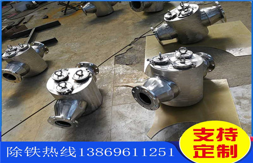 管道除鐵器,遼寧流體管道除鐵器原理_遠力遼寧流體管道除鐵器原理安裝說明書12000高斯 可定制工作原理_安裝示意圖 管道除鐵器,遼寧流體管道除鐵器原理_遠力遼寧流體管道除鐵器原理安裝說明書12000高斯 可定制工作原理_安裝示意圖